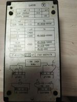 Лот: 25528012. Фото: 2. Комбинированный прибор Ц4315. Приготовление напитков