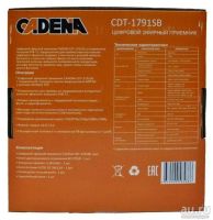 Лот: 13010183. Фото: 6. Цифровой эфирный приемник (ресивер...