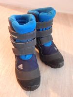 Лот: 6606645. Фото: 2. Ботинки зимние детские adidas. Обувь
