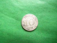 Лот: 25820613. Фото: 2. 10 эре 1937 г. Швеция, Густав... Монеты