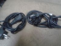 Лот: 4493165. Фото: 3. компьтерные провода разное обмен... Компьютеры, оргтехника, канцтовары