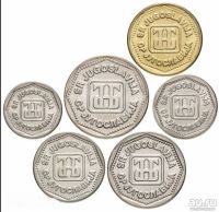 Лот: 18479361. Фото: 2. Югославия Набор монет 1993 UNC... Монеты
