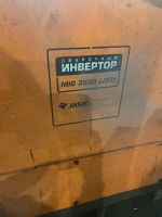 Лот: 25888562. Фото: 3. Сварочный инвертор. Строительство и ремонт