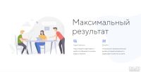 Лот: 14268113. Фото: 3. Сертификат на создание продвижение... Сувениры, подарки