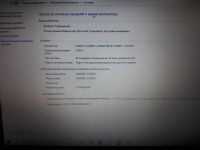 Лот: 20846105. Фото: 3. Ноутбук Samsung NP30V5A(3063Б). Компьютеры, оргтехника, канцтовары