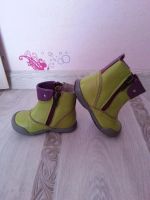 Лот: 3863958. Фото: 2. Сапожки демисезонные 20 разм. Обувь