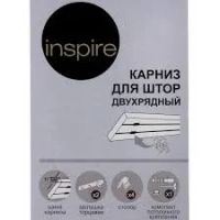 Лот: 11793246. Фото: 2. Карнизы для штор inspire 200. Предметы интерьера