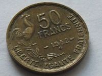 Лот: 11998358. Фото: 8. Монета 50 франк Франция 1952 B...