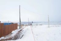 Лот: 7340535. Фото: 10. Участок в городе за 235 000 р...