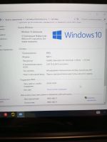 Лот: 25899609. Фото: 6. Ноутбук