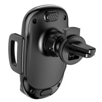 Лот: 25800207. Фото: 3. Держатель Автомобильный BOROFONE... Смартфоны, связь, навигация