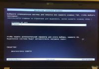 Лот: 9124130. Фото: 6. Lenovo ThinkPad X220 (i5, 4 ядра...