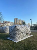 Лот: 25882024. Фото: 10. Палатка Куб 360х180 утепленная...