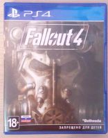 Лот: 6973365. Фото: 2. Fallout 4 (PS4) + Плакат. Игровые приставки, консоли, видеоигры