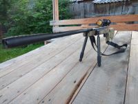 Лот: 16198411. Фото: 2. Ружье. Военно-спортивные игры