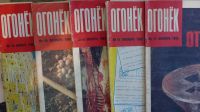 Лот: 15597004. Фото: 3. журналы Огонёк - одним лотом. Литература, книги