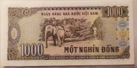 Лот: 20765805. Фото: 2. Вьетнам 1000 донгов 1988 ПРЕСС... Банкноты