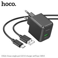 Лот: 25794943. Фото: 4. СЗУ HOCO CS12A+TYPE-C single USB... Красноярск
