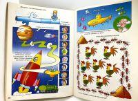 Лот: 24312975. Фото: 9. 📙 Умные игры. Серия "1000 игр...
