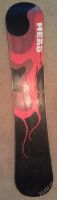 Лот: 3608663. Фото: 2. доска Head Matrix 156w. Сноубординг