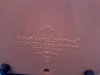 Лот: 5512170. Фото: 4. вентилятор ссср. Красноярск