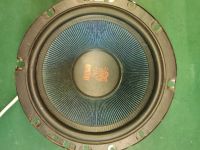 Лот: 18805413. Фото: 4. Динамики mystery 16 см в авто. Красноярск