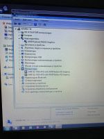 Лот: 24889177. Фото: 4. Ноутбук Asus A540Y. Красноярск