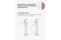 Лот: 23670980. Фото: 3. Цепочка управления decofest 151... Домашний быт
