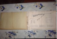 Лот: 19444890. Фото: 2. Малокалиберная винтовка тоз-8... Антиквариат