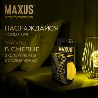 Лот: 25332342. Фото: 5. Максус презервативы спешиал текстурированные...