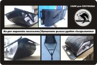 Лот: 25225972. Фото: 5. Изготовление саней - нарт волокуш...