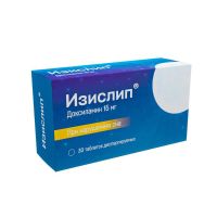 Лот: 25661667. Фото: 2. Изислип таб. дисперг. 0,015 №30. Медицина