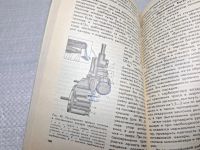 Лот: 25084603. Фото: 3. Oz/wbЮ (4092327) Устройство, техническое... Красноярск