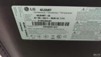 Лот: 9609457. Фото: 3. ЖК LED-телевизор LG 42ls345t... Бытовая техника