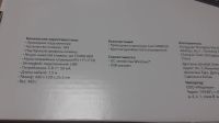 Лот: 20558604. Фото: 4. Клавиатура USB для компьютера... Красноярск