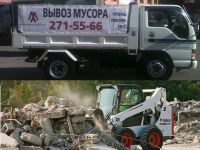 Лот: 3909060. Фото: 5. УГОЛЬ Балахтинский, Бородинский...