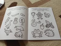 Лот: 23347815. Фото: 2. Раскраска прописи. Детям и родителям