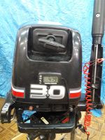Лот: 14770617. Фото: 4. Флагман 450 + Suzuki DT30. Красноярск