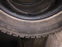 Лот: 16949954. Фото: 4. Зимние шины Nokian Hakkapeliitta... Красноярск