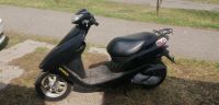 Лот: 15891602. Фото: 5. Honda dio 62