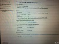 Лот: 10415388. Фото: 3. Ноутбук Acer Aspire 4740G-333G25Mi. Компьютеры, оргтехника, канцтовары