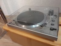 Лот: 23017908. Фото: 2. Technics SL-1301 + Technics EPC... Аудиотехника