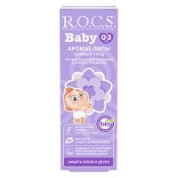 Лот: 23988818. Фото: 3. Рокс паста зубная Нежный уход... Дети растут