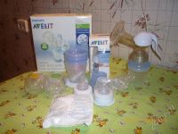 Лот: 474630. Фото: 2. Молокоотсос "Avent". Дети растут