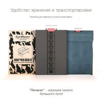 Лот: 10197263. Фото: 3. Складной мангал "Печенег". Красноярск