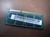 Лот: 14552343. Фото: 2. SO-DDR3 2GB Samsung 1333 mhz... Комплектующие