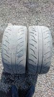 Лот: 9470445. Фото: 6. Пара шин Dunlop Direzza Z2 225...