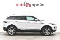 Лот: 21981652. Фото: 9. Land Rover Range Rover Evoque...