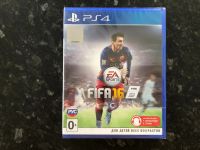 Лот: 13989778. Фото: 2. ps4 диски с играми есть запечатанная... Игровые приставки, консоли, видеоигры