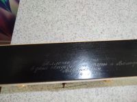 Лот: 13455232. Фото: 3. Часы настольные Янтарь. Коллекционирование, моделизм